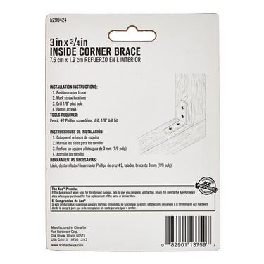 Ace 3 in. H X 4.75 in. W X 3 in. D Brass Inside L Corner Brace