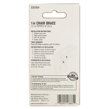 Ace 1 in. H X 2.75 in. W X 1 in. D Zinc Inside Chair Brace