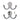 Ace 1-3/4 in. L Chrome Silver Metal Small Double Garment Hook 2 pk