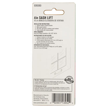Ace 4 in. L Painted White Steel Universal Sash Lift Handle 1 pk