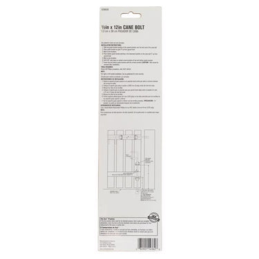 Ace 12 in. L Metallic Zinc Cane Bolt 1 pk