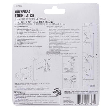 Ace Assorted Aluminum Universal Knob Latch 1 pk