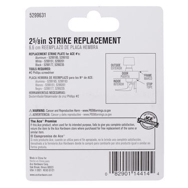 Ace 2-5/8 in. D X 2-5/8 in. L White Steel Screen/Storm Door Strike 1 pk