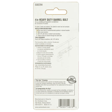 Ace 4 in. L Zinc-Plated Steel Barrel Bolt 1 pk