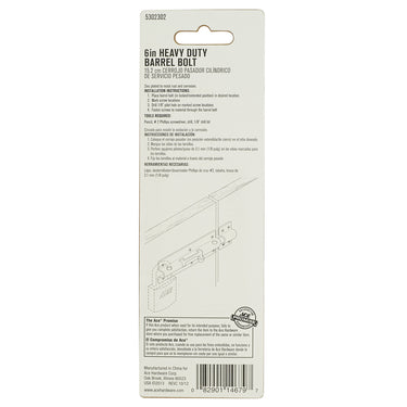 Ace 6 in. L Zinc-Plated Steel Barrel Bolt 1 pk