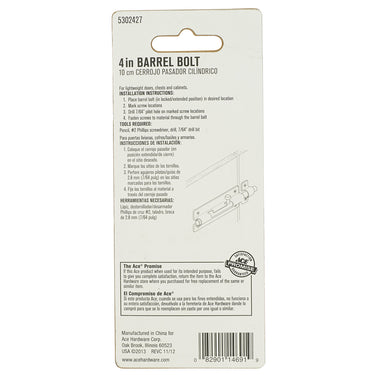 Ace 4 in. L Brass-Plated Steel Barrel Bolt 1 pk