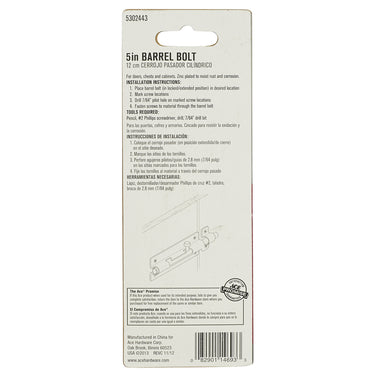 Ace 5 in. L Zinc-Plated Steel Barrel Bolt 1 pk