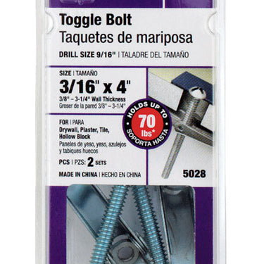 HILLMAN 3/16 in. D X 4 in. L Round Steel Toggle Bolt 2 pk