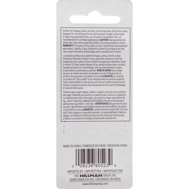 HILLMAN White Large Picture Hanger 2 pk
