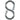 Ace Small Zinc-Plated Silver Steel 1.25 in. L Eight Hook 20 lb 5 pk