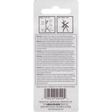 HILLMAN Brass-Plated Gold Professional Picture Hanger 40 lb 1 pk