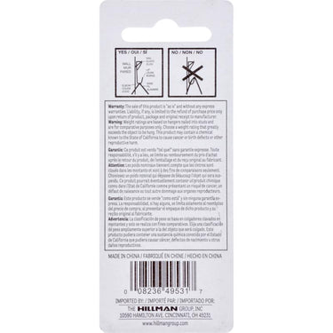 HILLMAN Brass-Plated Gold Professional Picture Hanger 75 lb 1 pk