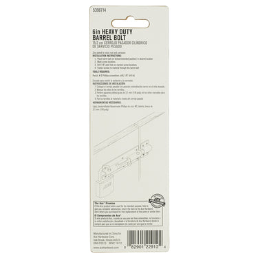 Ace 6 in. L Polished Stainless Steel Heavy Duty Barrel Bolt 1 pk