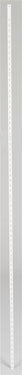 Knape & Vogt White Steel Regular Duty Bracket 16 Ga. 72 in. L