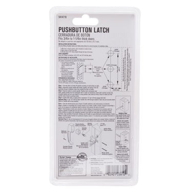 Ace Bare White Steel Push Button Latch 1 pk