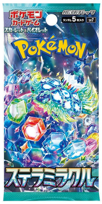Pokemon  Japanese Stellar Miracle Booster Pack