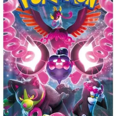 Pokemon Japanese Night Wanderer Booster Pack