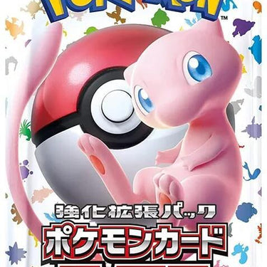 Pokemon Card 151 Booster Pack Japanese