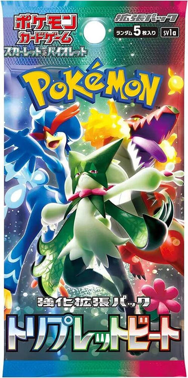 Pokmon Triple Beat Booster Pack - SV1a: Triplet Beat (SV1a) Japanese The General Store Spokane Pokmon Triple Beat Booster Pack - SV1a: Triplet Beat (SV1a) Japanese The General Store Spokane