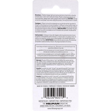 HILLMAN Zinc Brick Picture Hanger 50 lb 2 pk