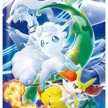 Pokemon Japanese Incandescent Arcana Booster Pack