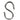 Hampton Medium Stainless Steel 2-1/8 in. L S-Hook 55 lb 1 pk
