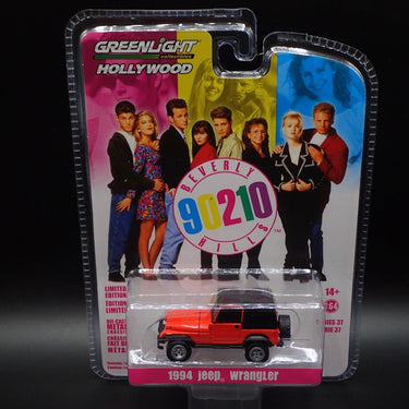Diecast Model Car by Greenlight "Hollywood Series" (1 car per purchase)