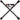 14" Metric 4-Way Cross Lug Wrench