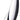 Berkley Johnson Silver Minnow Hard Bait 3/4oz (Silver)