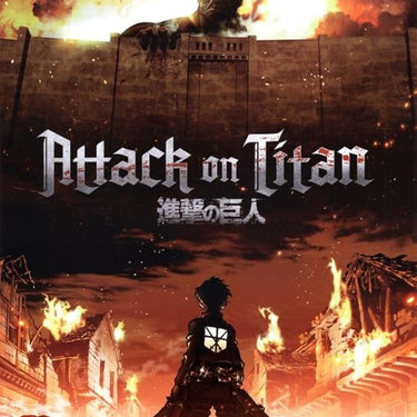 Attack on Titan - Fire Wall Poster