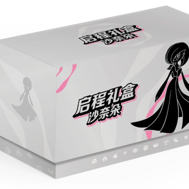 Gardevoir - Pokemon Scarlet & Violet Departure Gift Box - Simplified Chinese