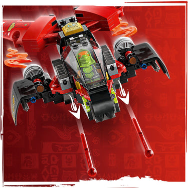 LEGO® NINJAGO Ninja Combat Vehicle Building Toy
