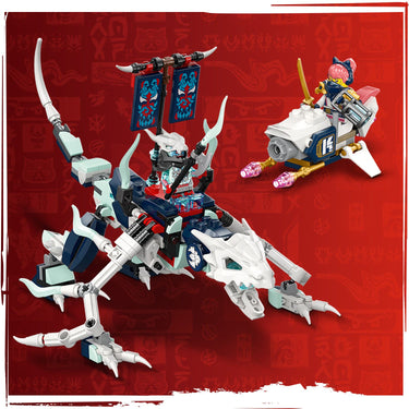 LEGO® NINJAGO Lloyd's Jet Mech Building Toy