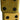 5 Giant Wood Dice Giant Game