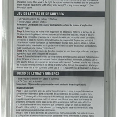 Hardline 320 Series 3-Inch Boat & PWC Registration Number Kit (Black/Silver)