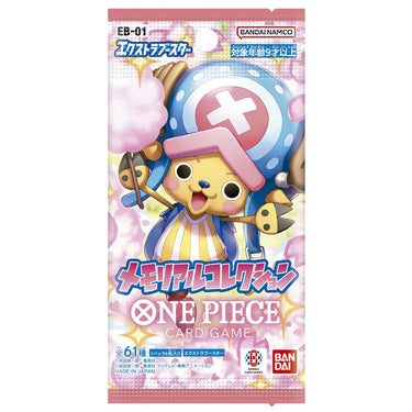 ONE PIECE Trading Card Game 2024 Memorial Collection Extra Booster Pack EB-01 [JAPANESE]