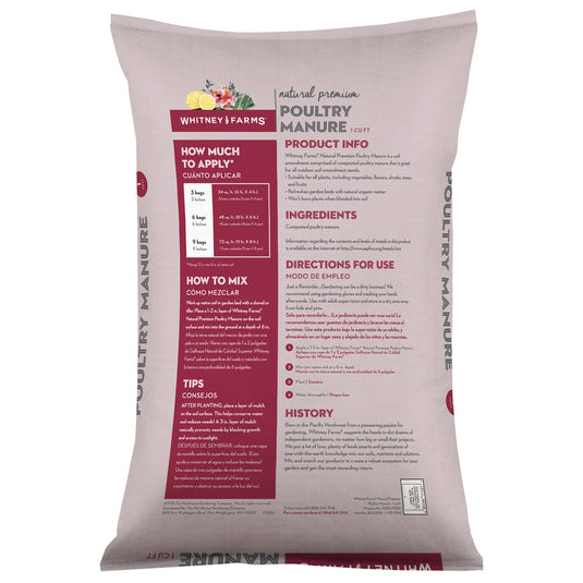 Whitney Farms Organic Soil Conditioner 8 sq ft 28.3 L