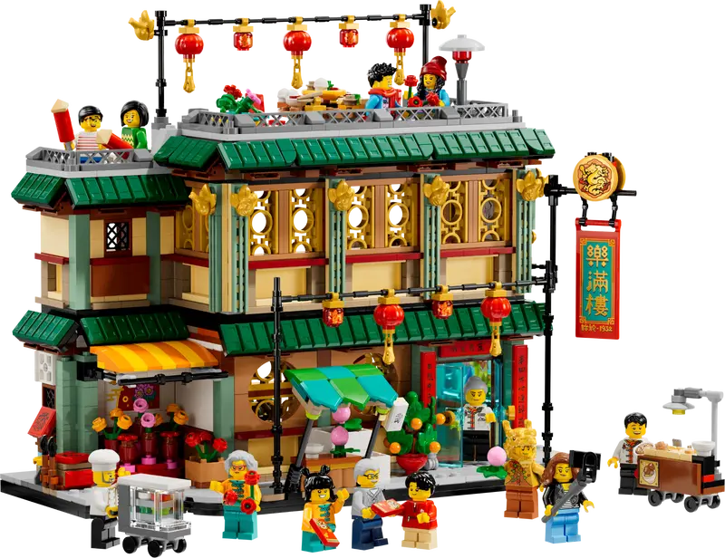 Load image into Gallery viewer, Lego Family Reunion Celebration 1823pc
