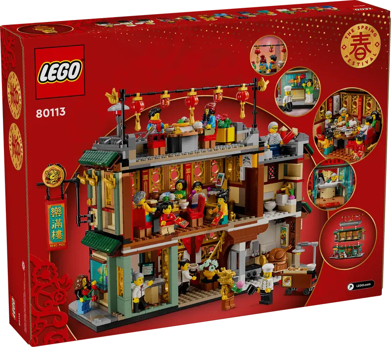 Load image into Gallery viewer, Lego Family Reunion Celebration 1823pc
