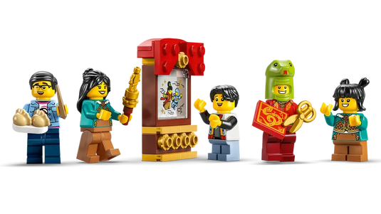 Lego Trotting Lantern