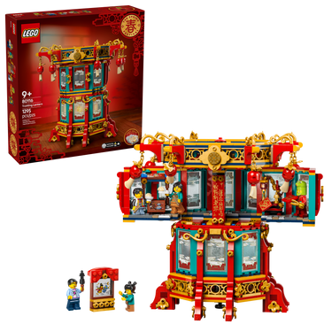 LEGO® Trotting Lantern