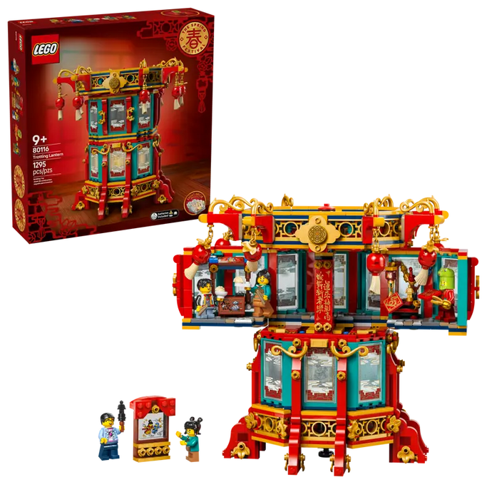 Lego Trotting Lantern
