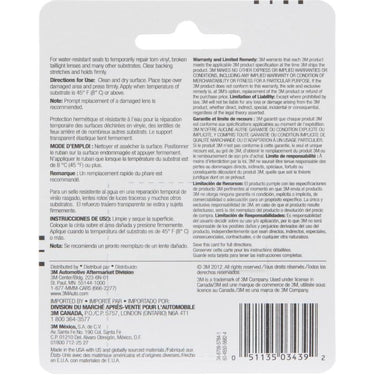 3M Repair Tape