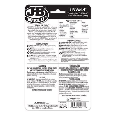 J-B Weld High Strength Automotive Epoxy Paste 1 oz