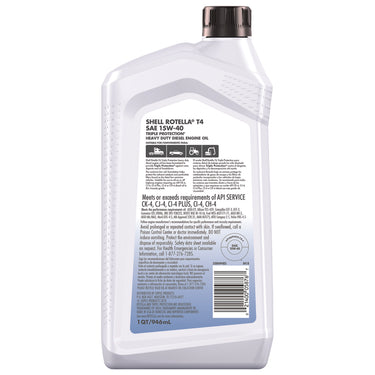 Shell Rotella 15W-40 Diesel Heavy Duty Engine Oil 1 qt