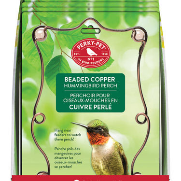 Perky-Pet 7.25 in. H X 5 in. W Hummingbird Swing (1 Swing per purchase)