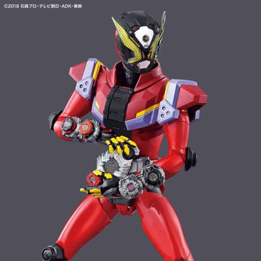 Bandai Figure-Rise Standard Kamen Rider Masked Rider Geiz Plastic Model Kit