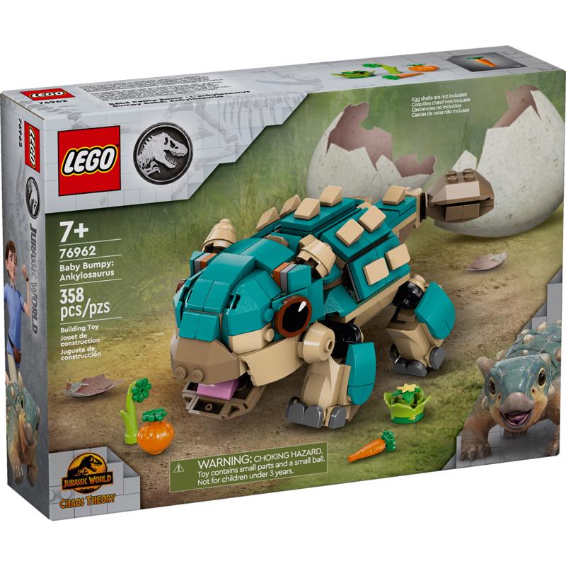 Load image into Gallery viewer, LEGO Jurassic World Baby Bumpy: Ankylosaurus358 pc
