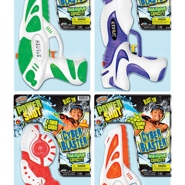 Ja-Ru Splash Outdoor Water Toys Water Gun Plastic 1 pk