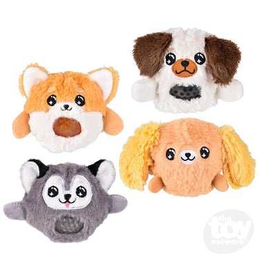 3" Dog Squeezy Bead Plush (Sold Separately)